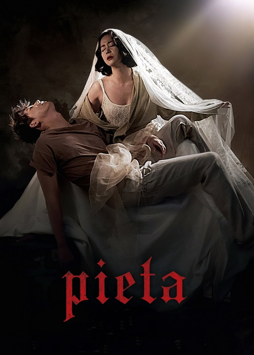 Pieta (2012)