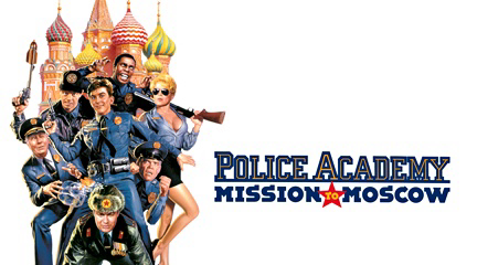 Police Academy: Mission to Moscow Vietsub