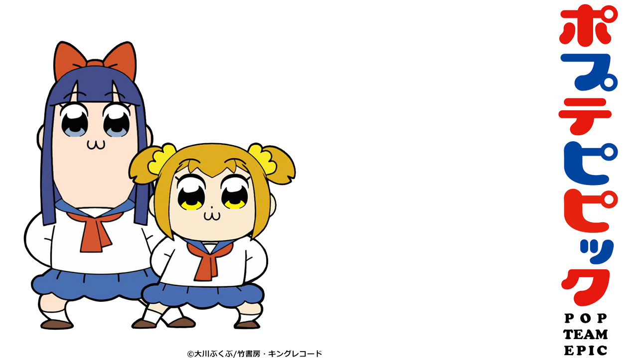 Pop Team Epic Vietsub