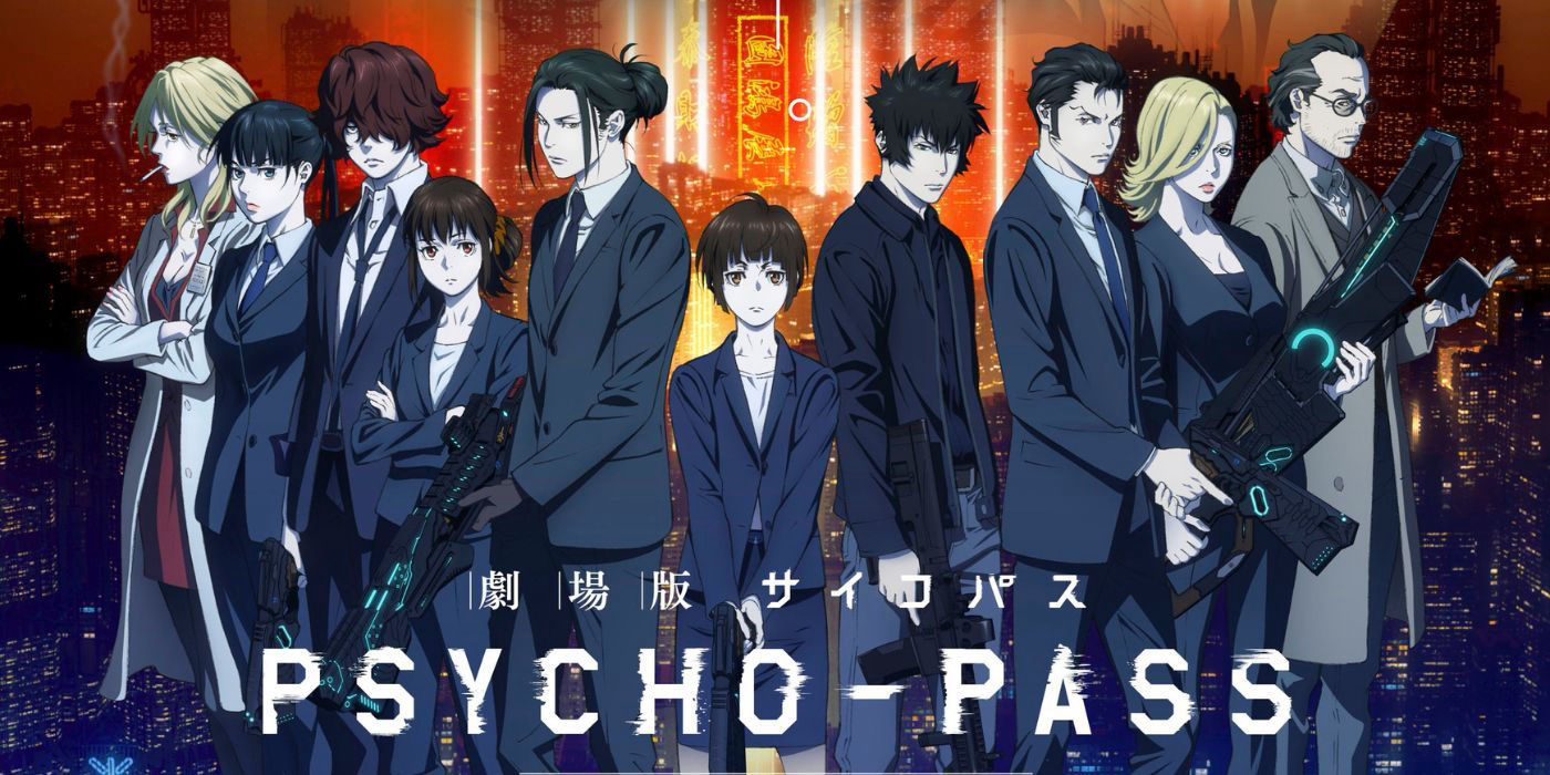 Psycho-Pass - Psycho-Pass (2013)