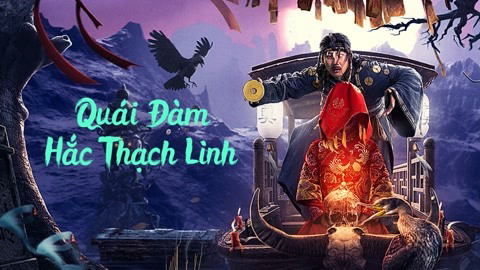 Quái Đàm Hắc Thạch Linh Vietsub