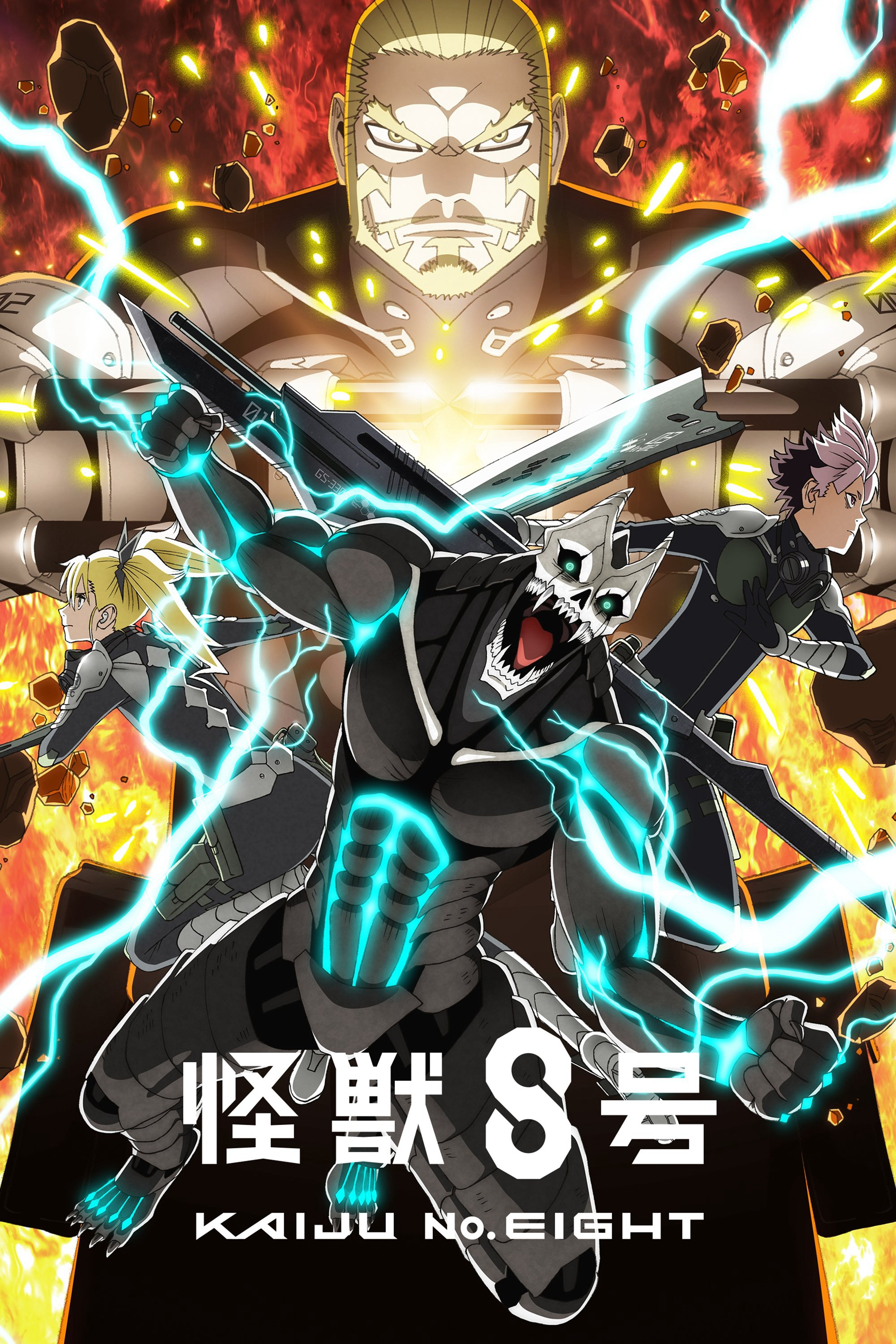Quái Vật Số 8 (Phần 2) - Kaiju No. 8 (Season 2) (2025) Quái Vật Số 8 (Phần 2) - Kaiju No. 8 (Season 2) (2025)