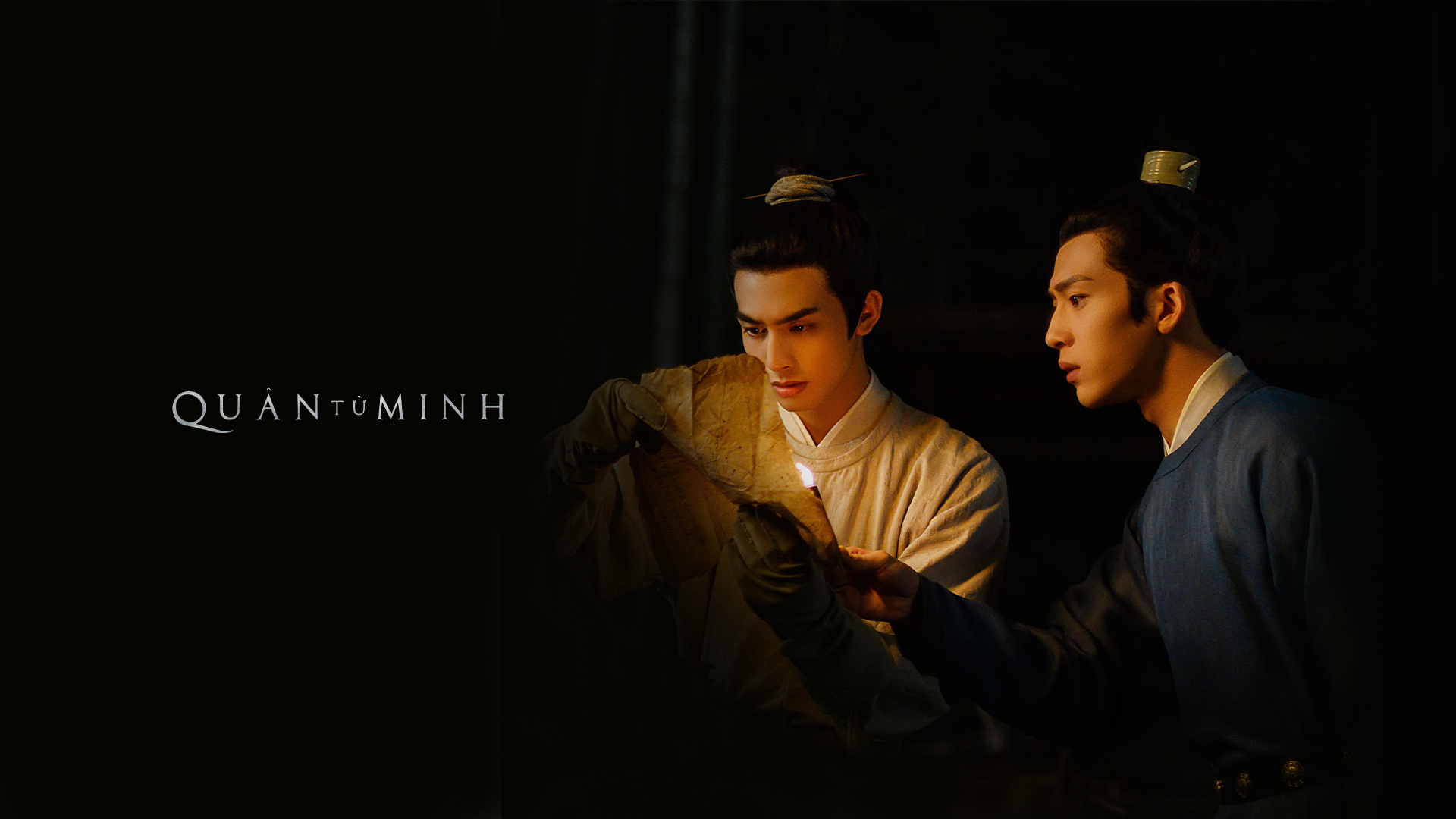 Quân Tử Minh - A League of Nobleman (2023)