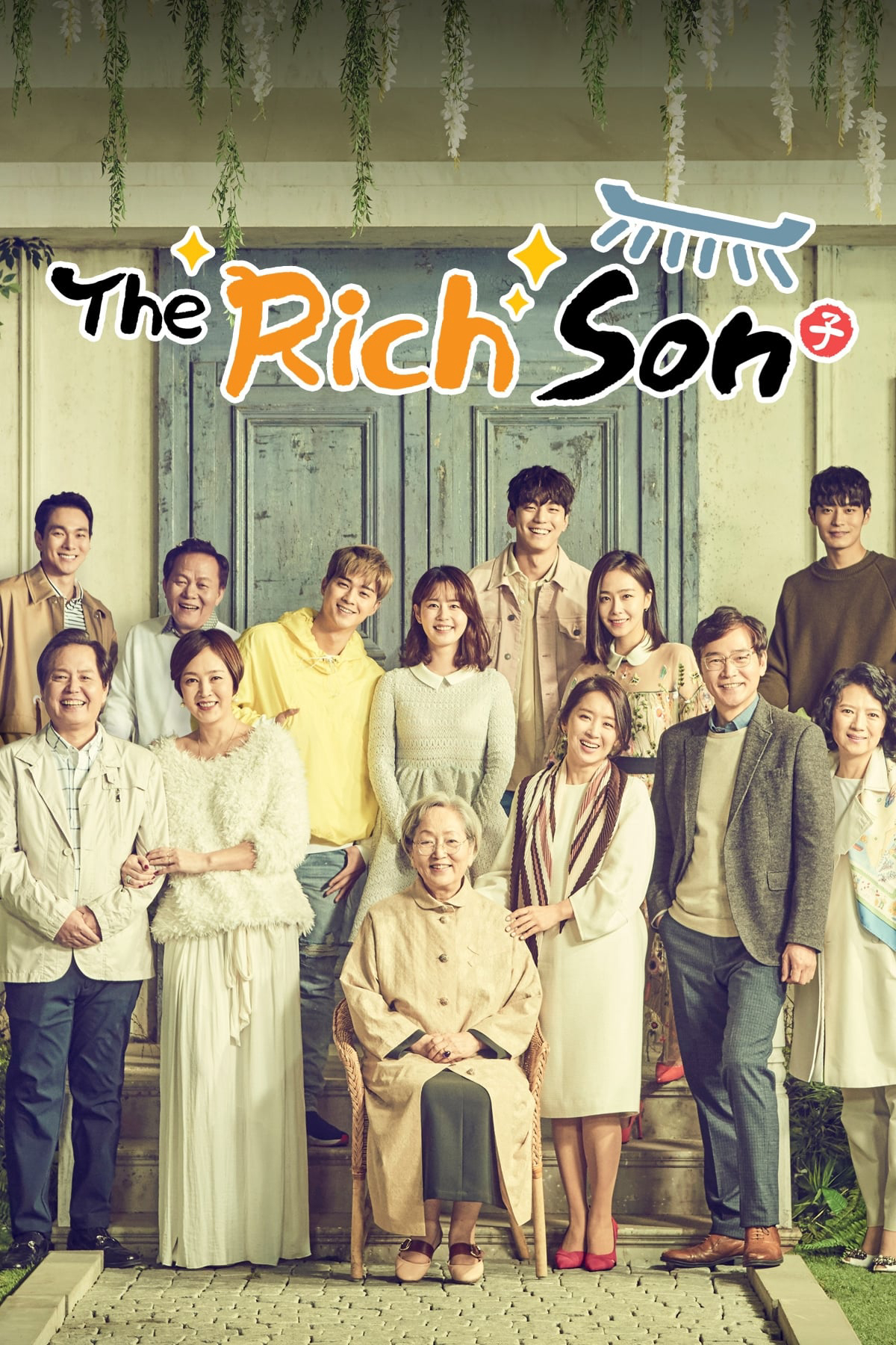 Quý Tử Họ Lee | The Rich Son (2018)