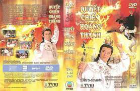 Quyết Chiến Hoàng Thành