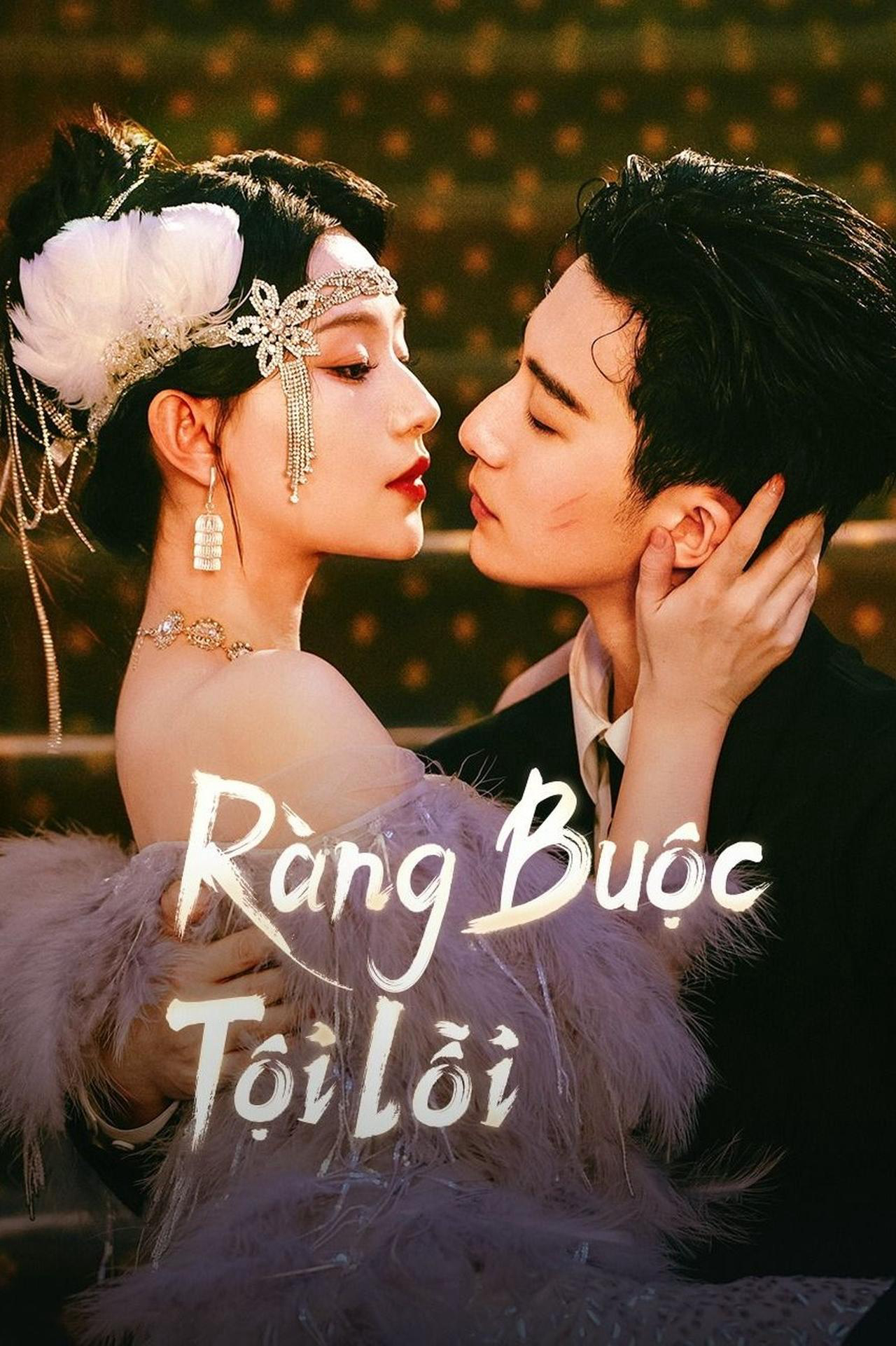 Ràng Buộc Tội Lỗi - Bound by Sin (2025)