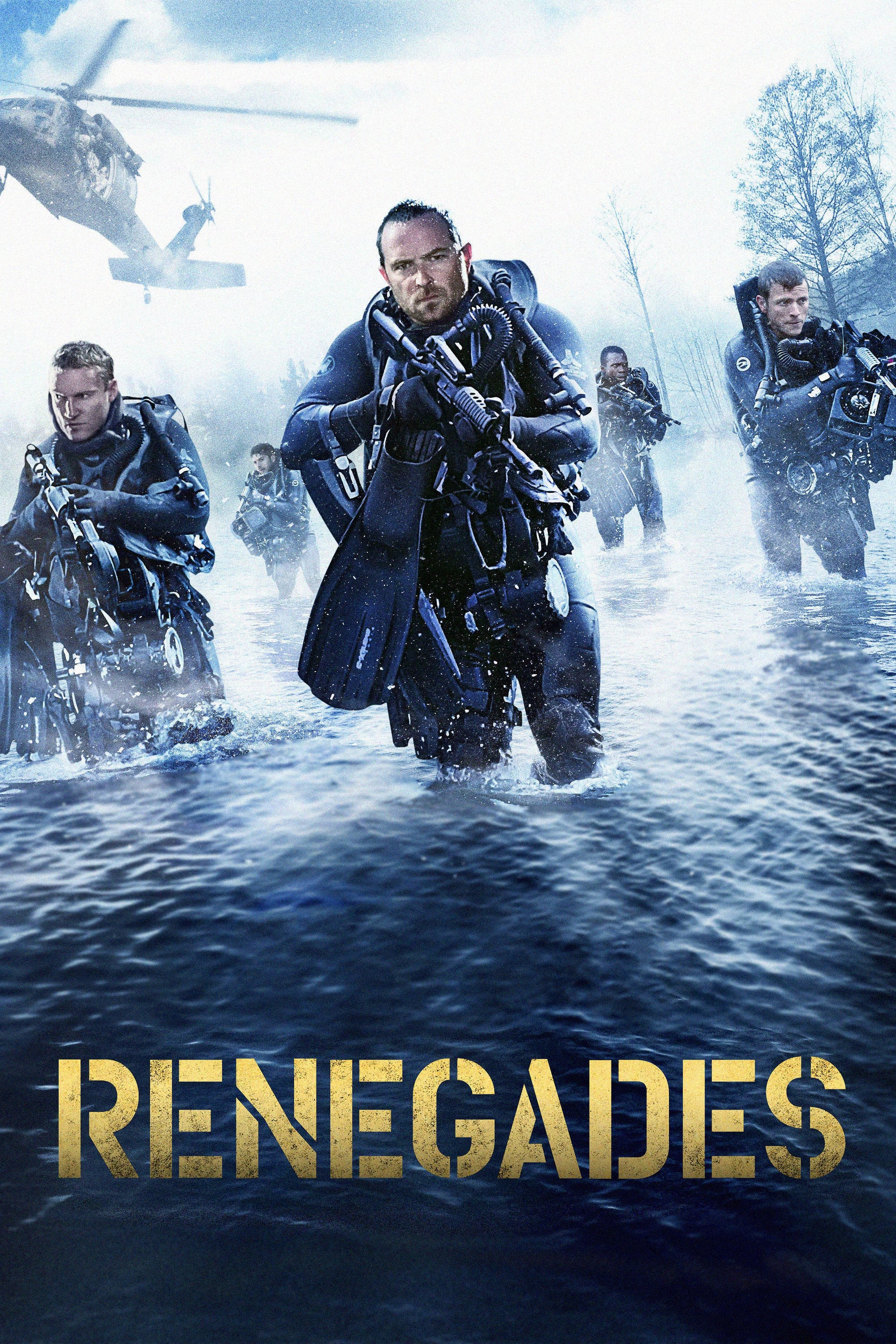 Renegades | Renegades (2017)