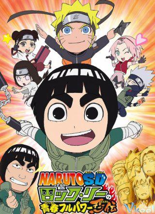 2012 - Hoạt Hình《Rock Lee》- Xem phim HD Online