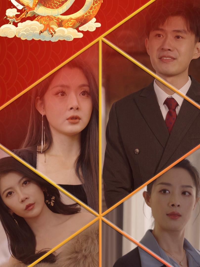 Phim Rồng Trở Về: Về Quê Ăn Tết