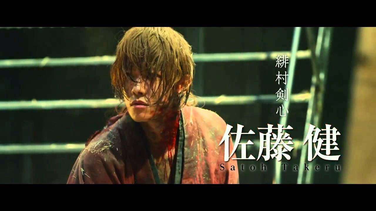 Rurôni Kenshin: Densetsu no saigo-hen Vietsub