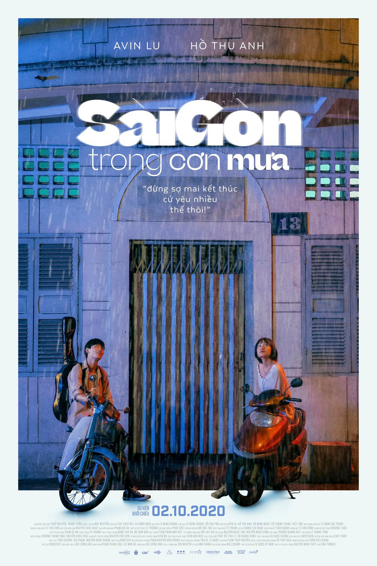 Sài Gòn trong cơn mưa (2020)