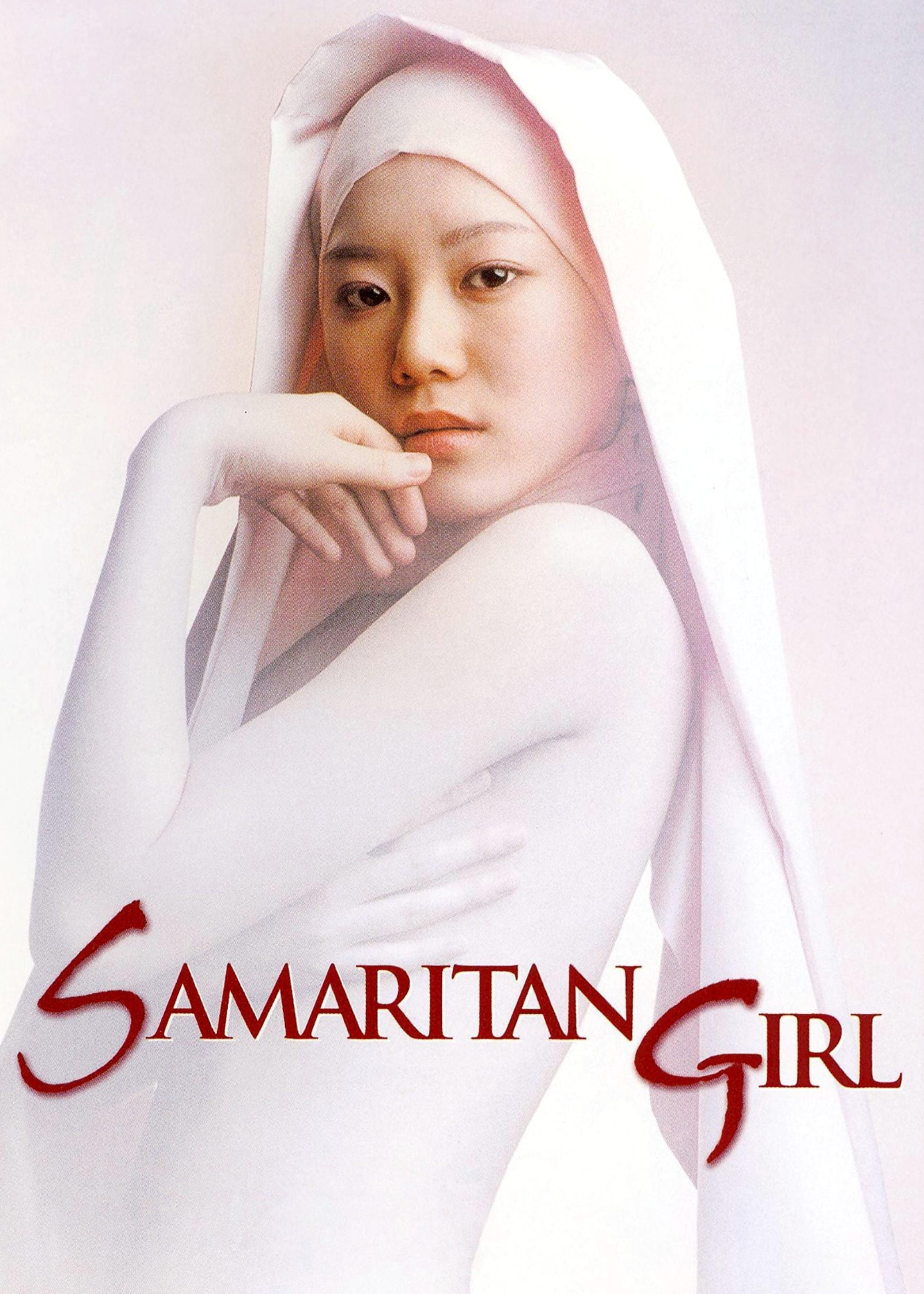 Samaritan Girl (2004)