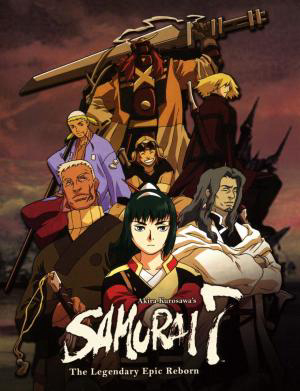 Samurai 7 (2004)