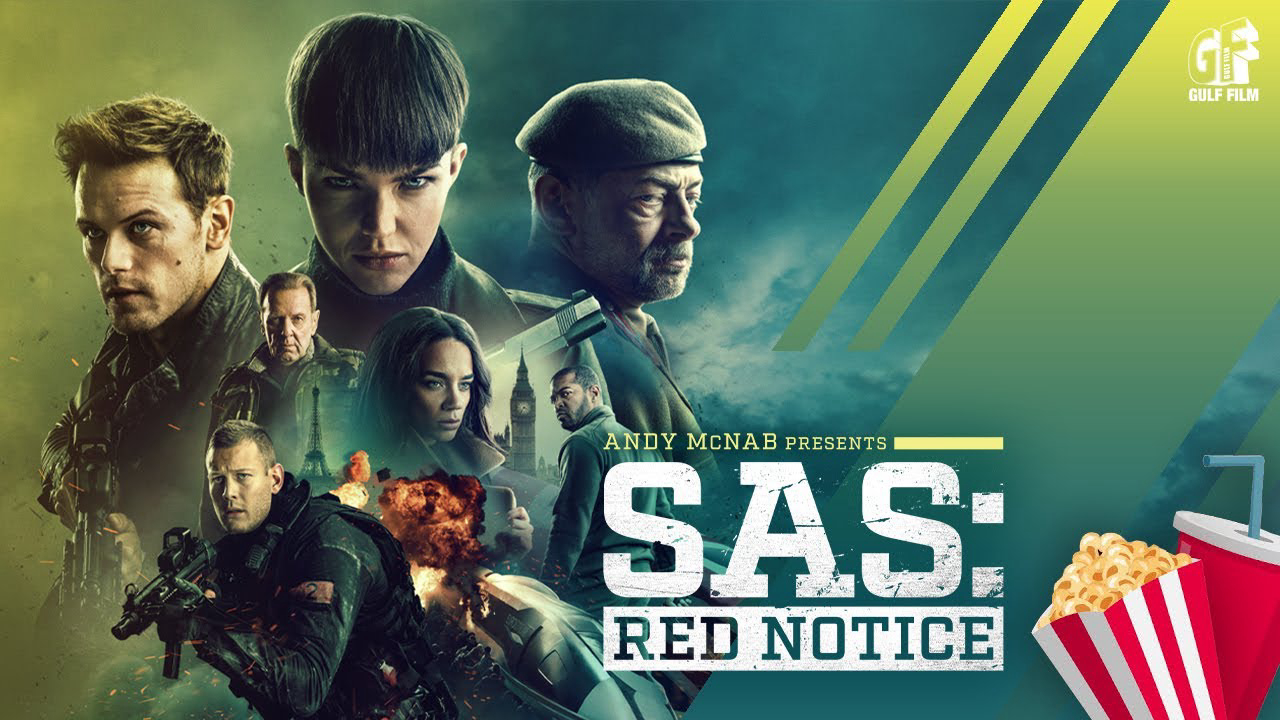 SAS: Red Notice Vietsub