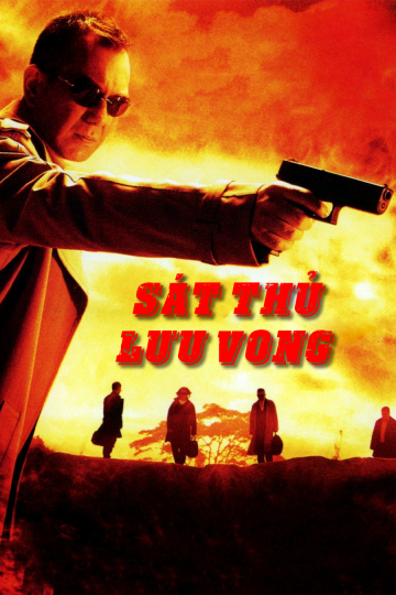 Sát Thủ Lưu Vong (2006)