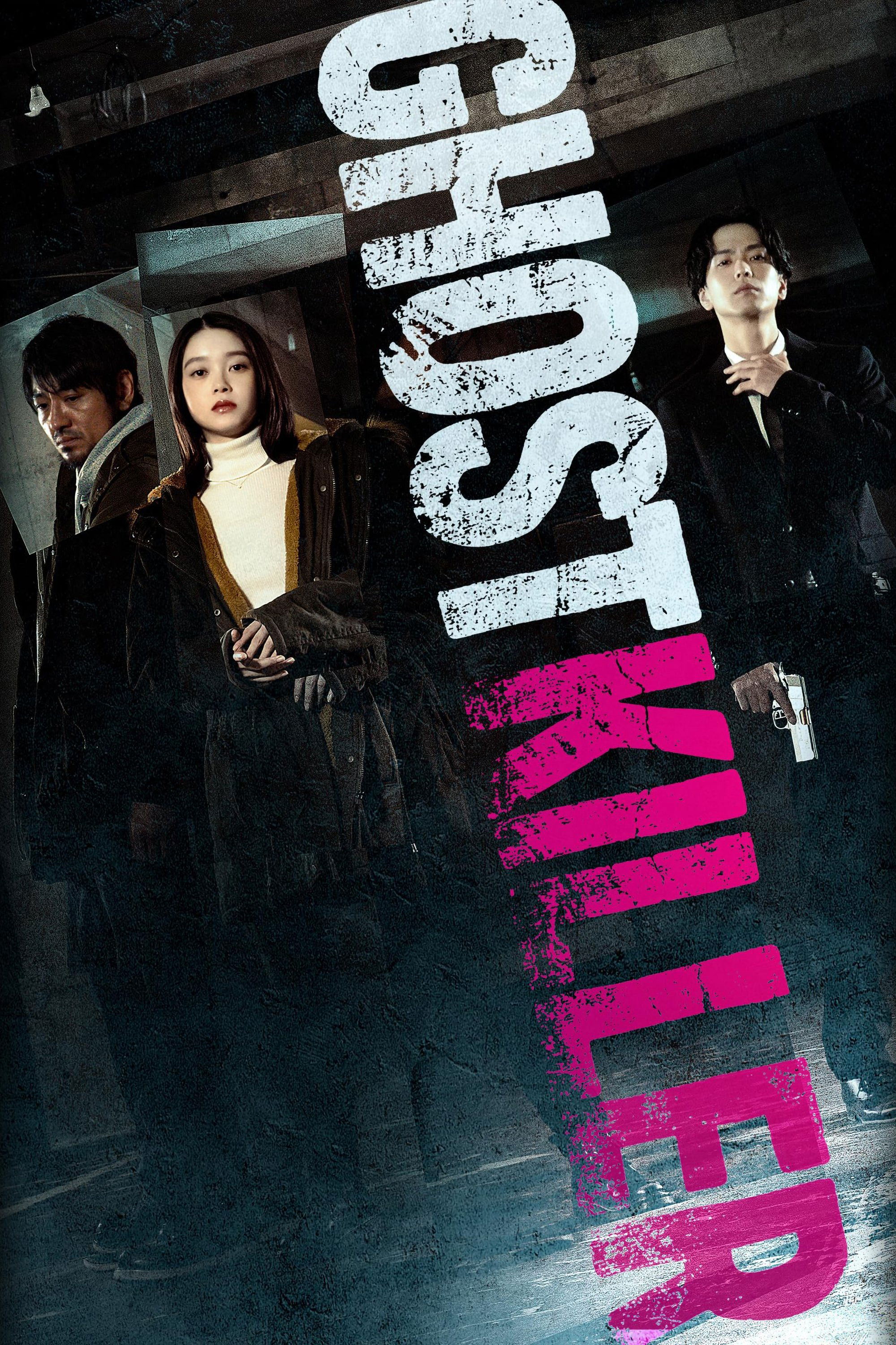 Sát Thủ Vô Hình - Ghost Killer (2025) Sát Thủ Vô Hình - Ghost Killer (2025)