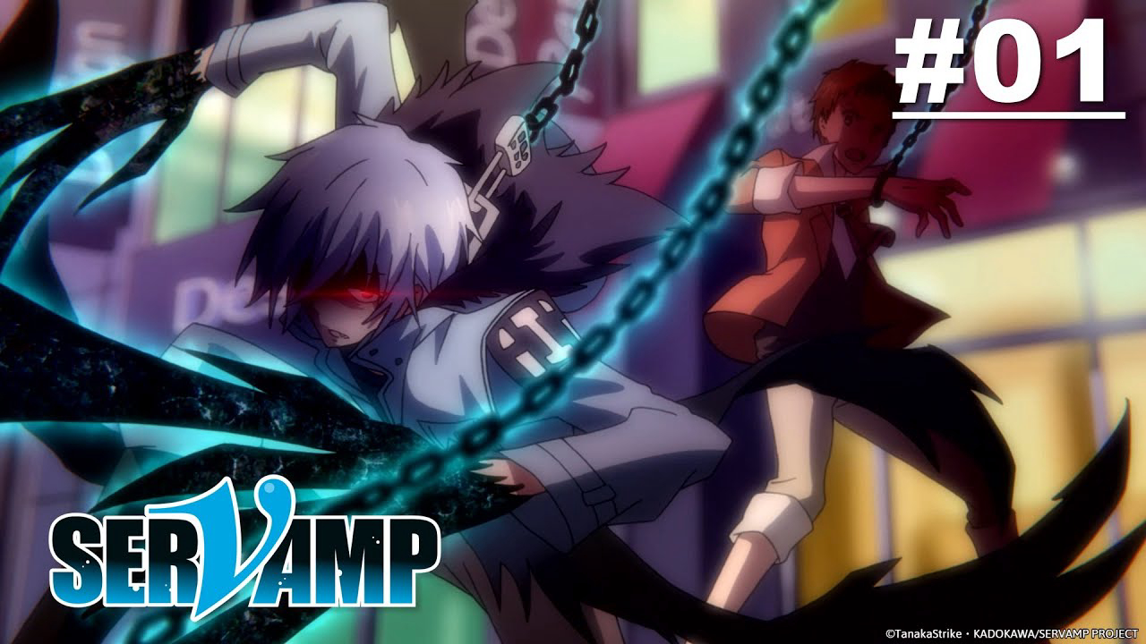 SERVAMP - HẦU CẬN MA CÀ RỒNG Vietsub