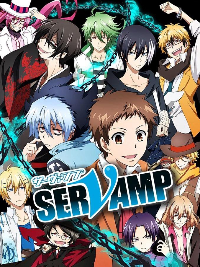 SERVAMP – HẦU CẬN MA CÀ RỒNG - SERVAMP -サーヴァンプ-