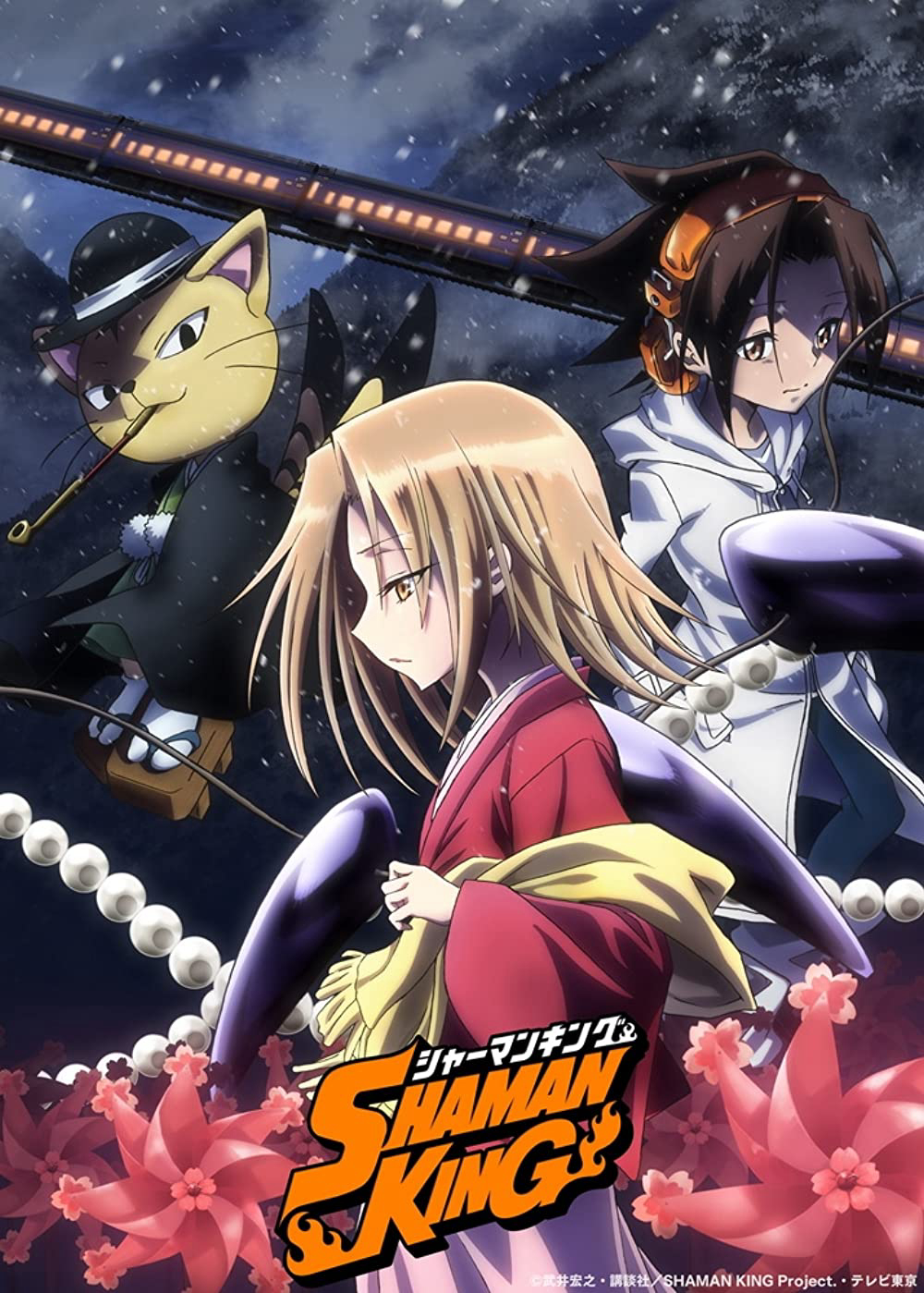 Shaman King: Vua pháp thuật (2021)