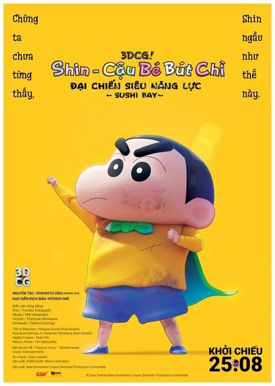 Phim Shin Cậu Bé Bút Chì: Đại Chiến Siêu Năng Lực Sushi Bay