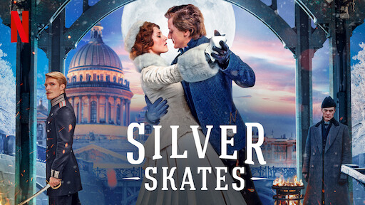Silver Skates - Silver Skates (2020)