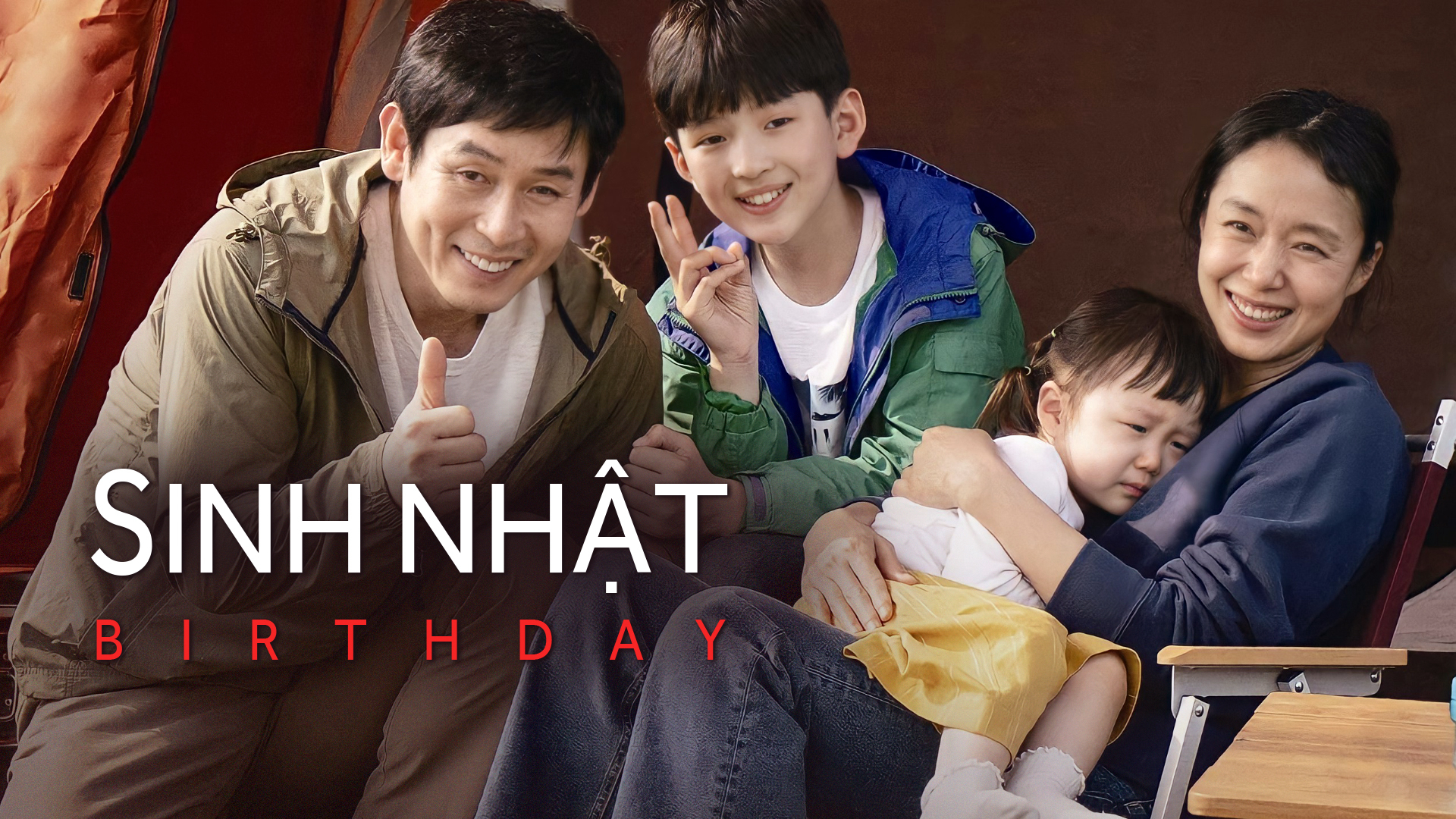 Sinh nhật - Birthday (2019)