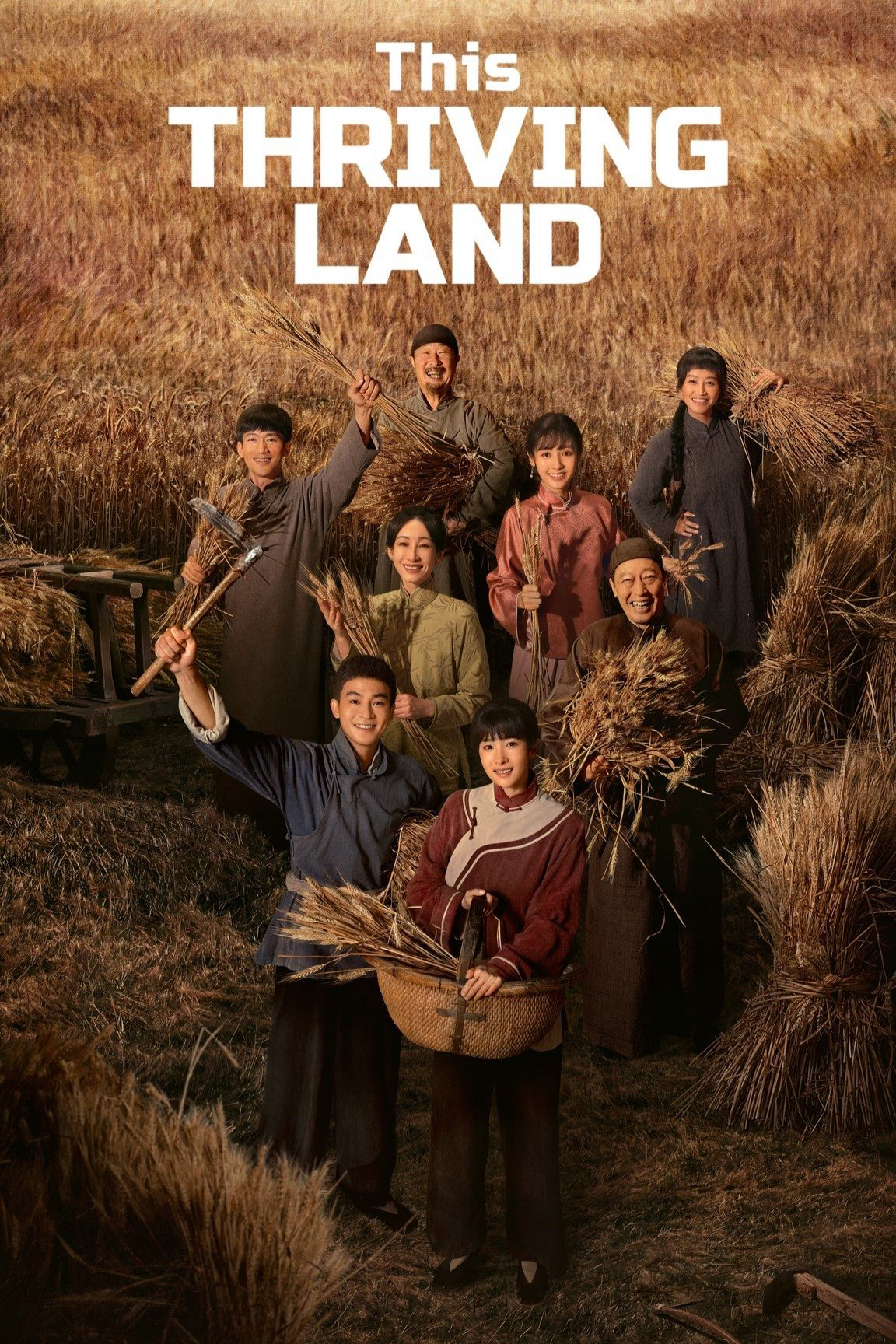 Sinh Vạn Vật - This Thriving Land (2025) Sinh Vạn Vật - This Thriving Land (2025)