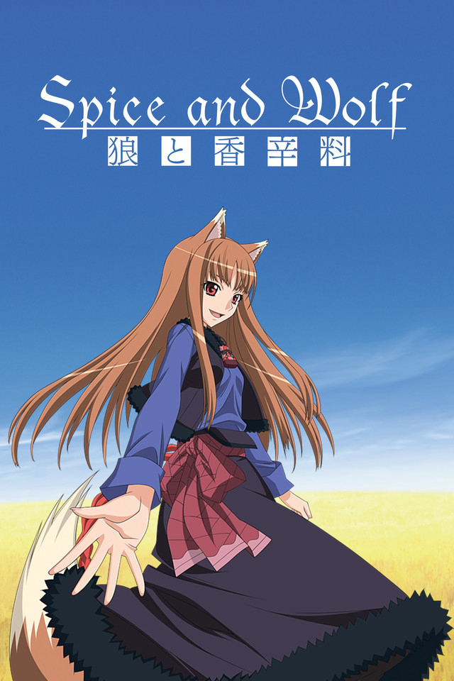 Spice and Wolf (Season 1)