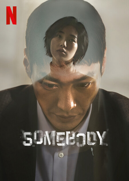 Somebody (2022)