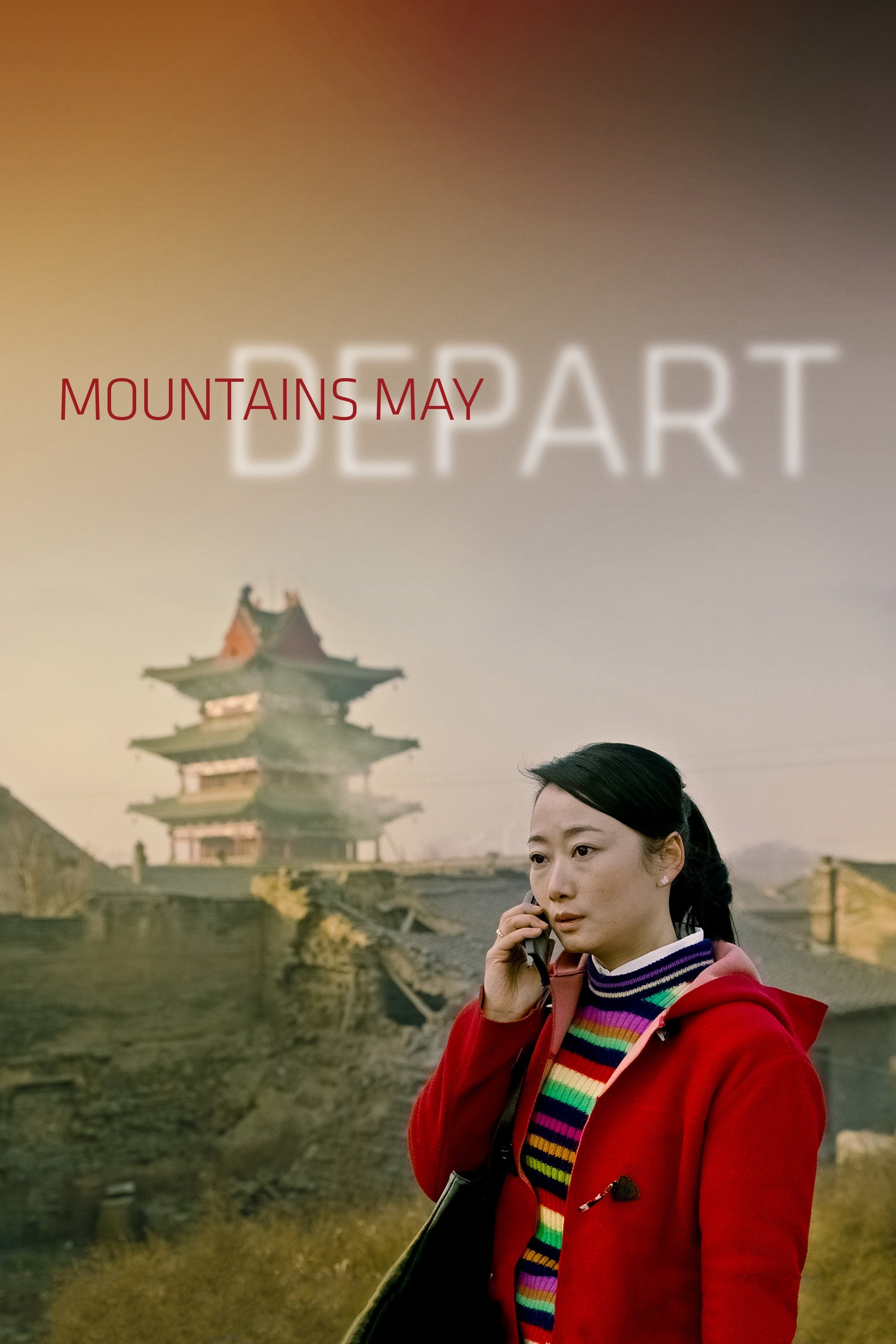 Sơn Hà Cố Nhân (Mountains May Depart) [2015]