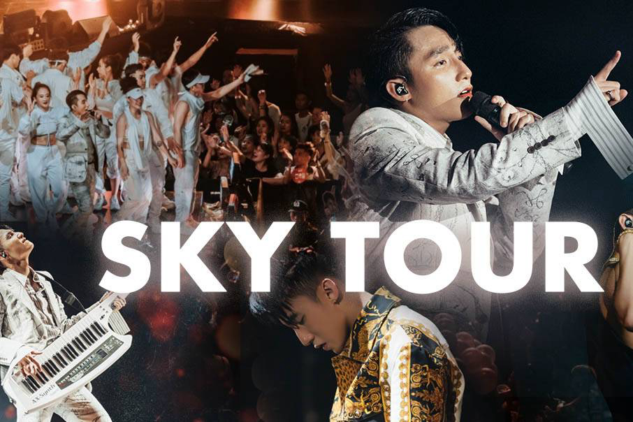 Sky Tour: The Movie