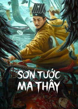 2022 - Phim lẻ《Sơn Tước Ma Thây》- Xem phim HD Online