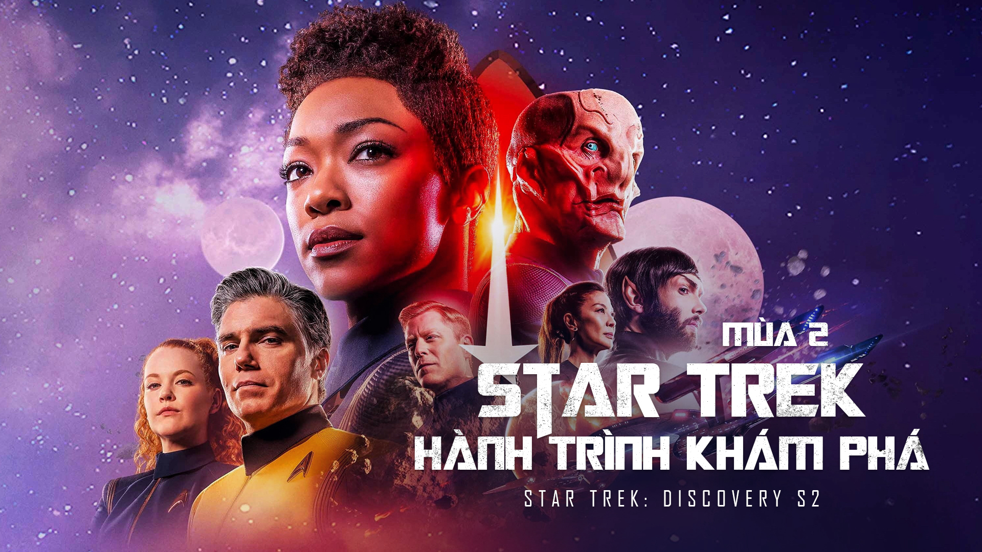 Star Trek: Hành Trình Khám Phá (Mùa 2) Star Trek: Discovery S2
