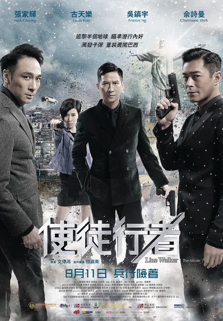 Sứ Đồ Hành Giả (2016)