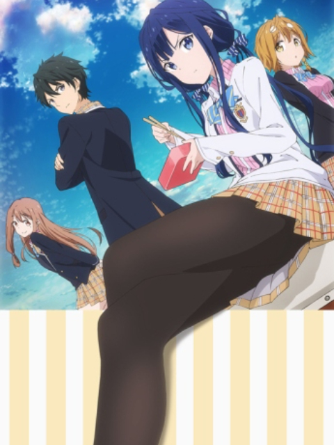 Sự trả thù của Masamune-kun (2017)