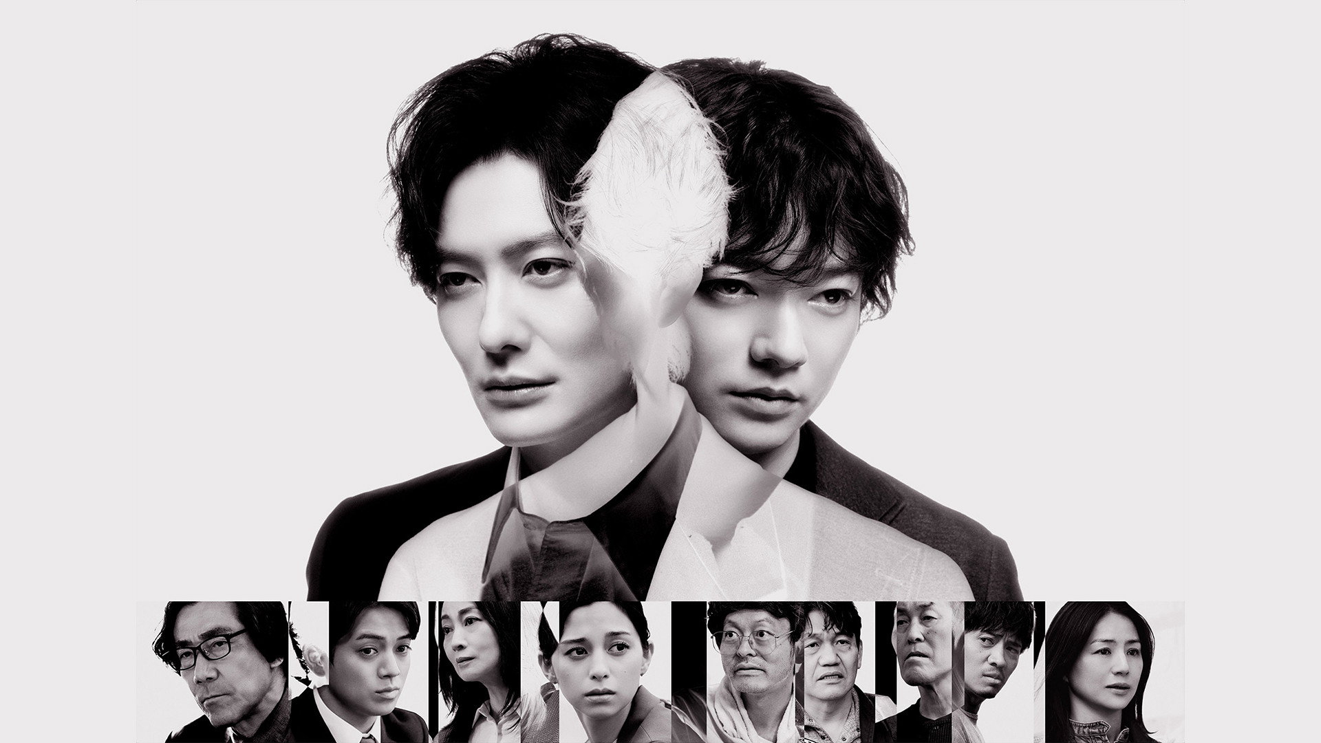 Poster phim TAGUSARI bros.