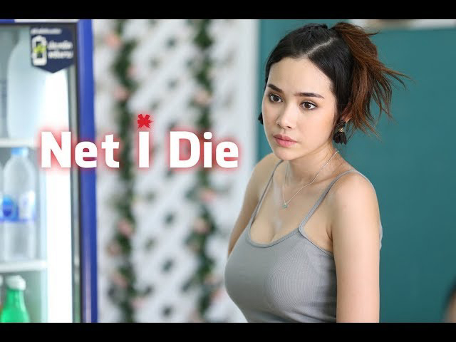 Tài Khoản Ma - Net I Die (2017)