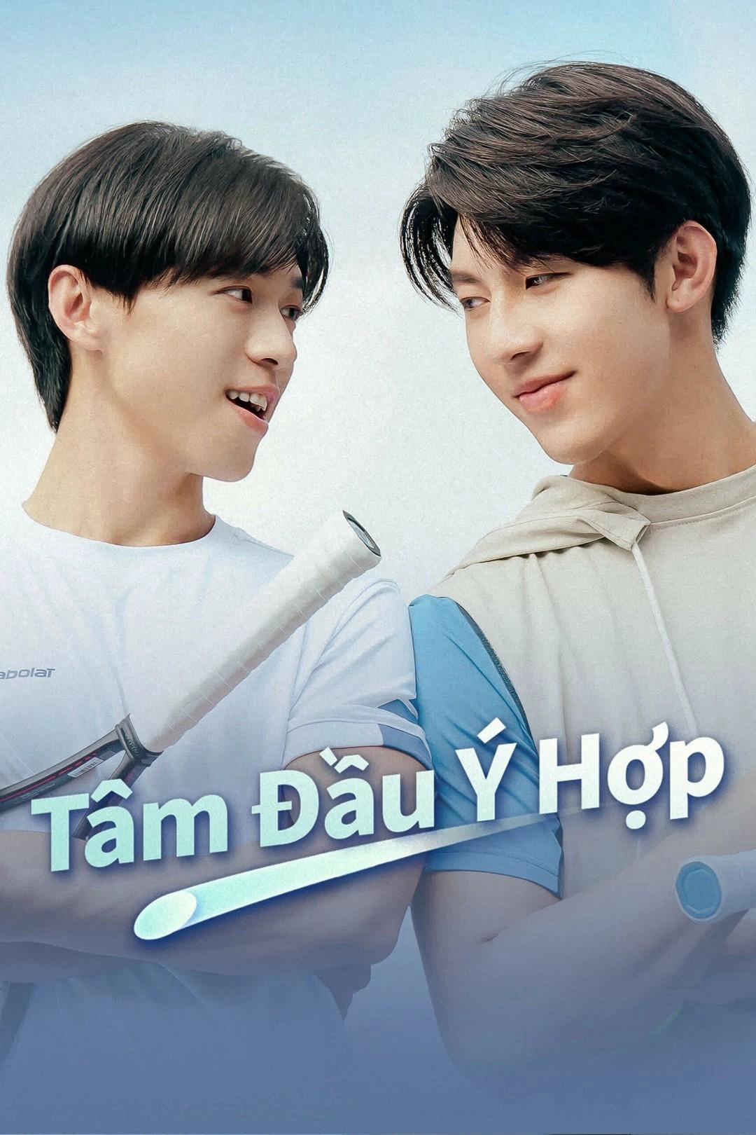 Tâm Đầu Ý Hợp (A Perfect Match) [2025]