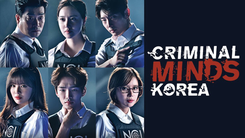 Tâm Lý Tội Phạm Criminal Minds Korea