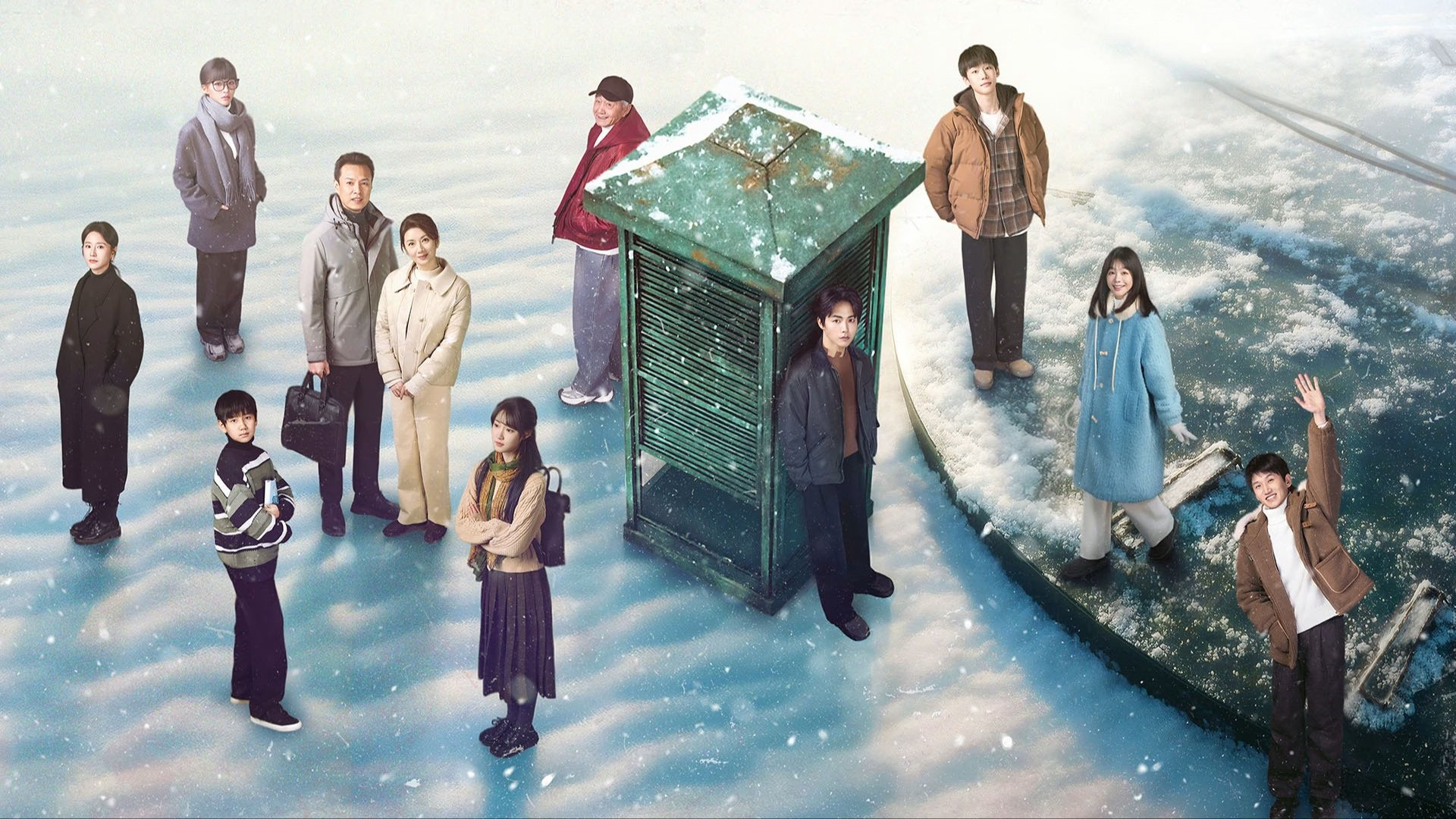 Xem Phim Tam Nhân Hành HD - The Triple Echo of Time 2025 Full Online