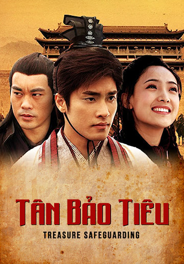 Phim Tân Bảo Tiêu