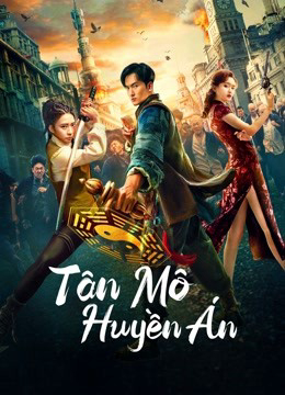 2022 - Phim lẻ《Tân Môn Huyền Án》- Xem phim HD Online