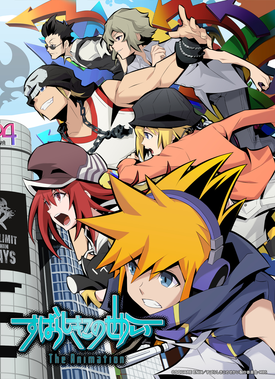 Tận thế đến cùng anh - The World Ends with You The Animation (2021)