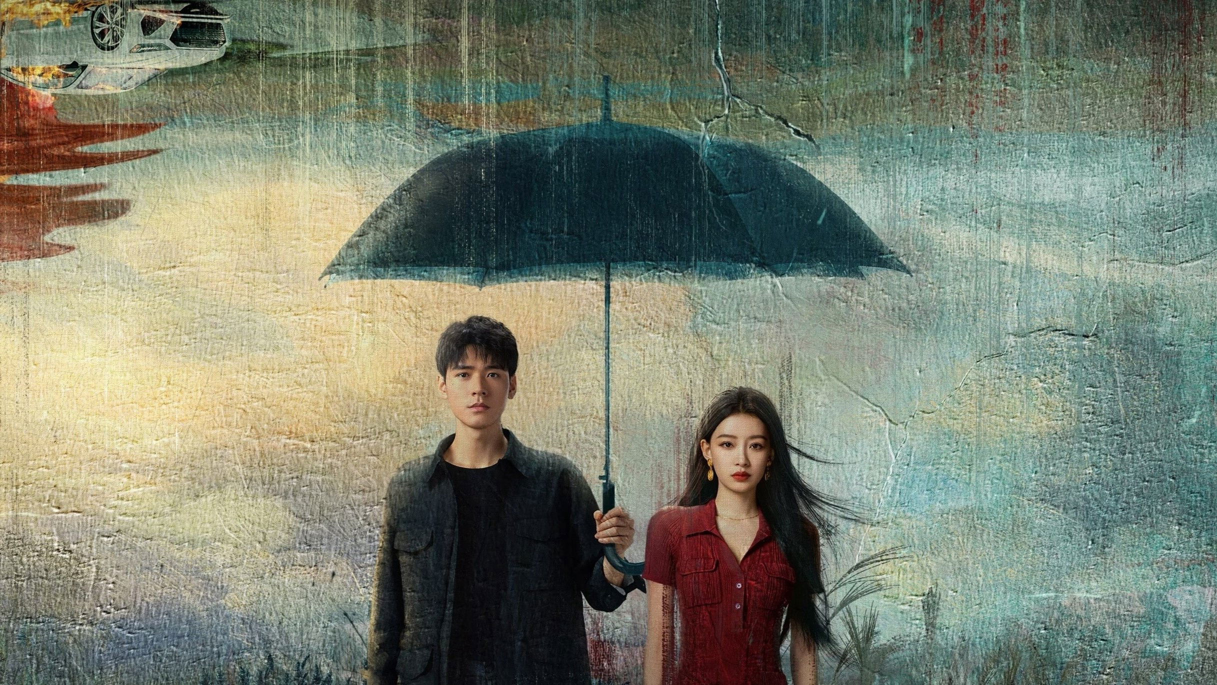 Poster phim Tàn Tích Của Gió