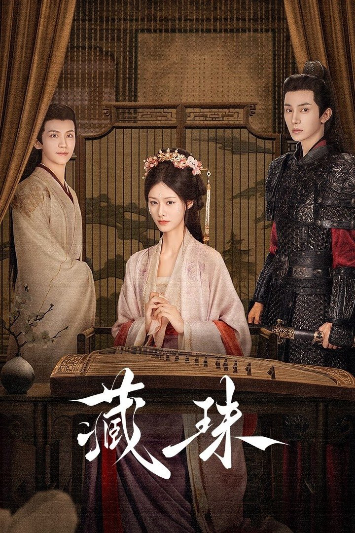 Tàng Châu - Hidden Love (2025) Tàng Châu - Hidden Love (2025)