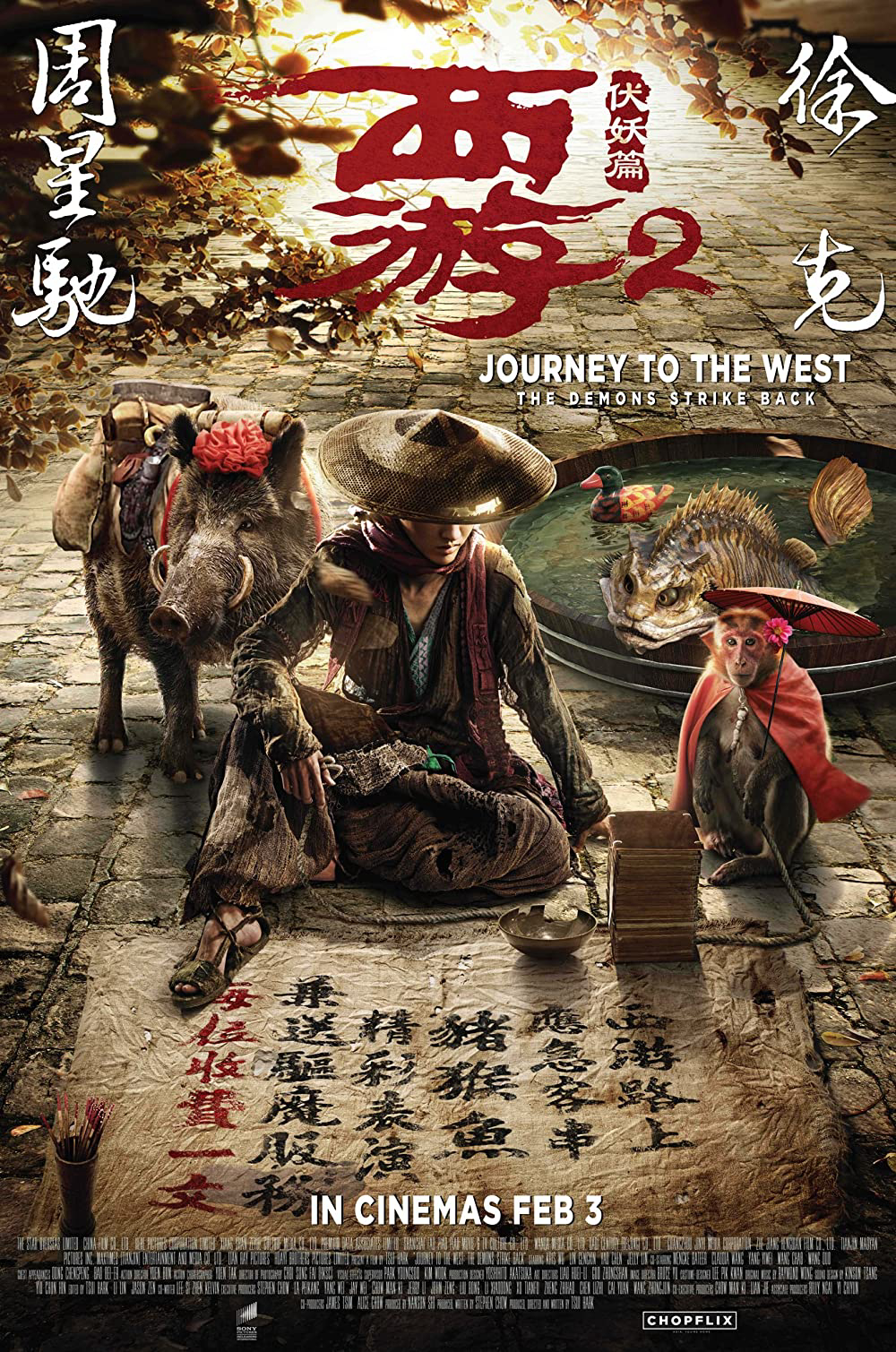 Journey to the West: The Demons Strike Back