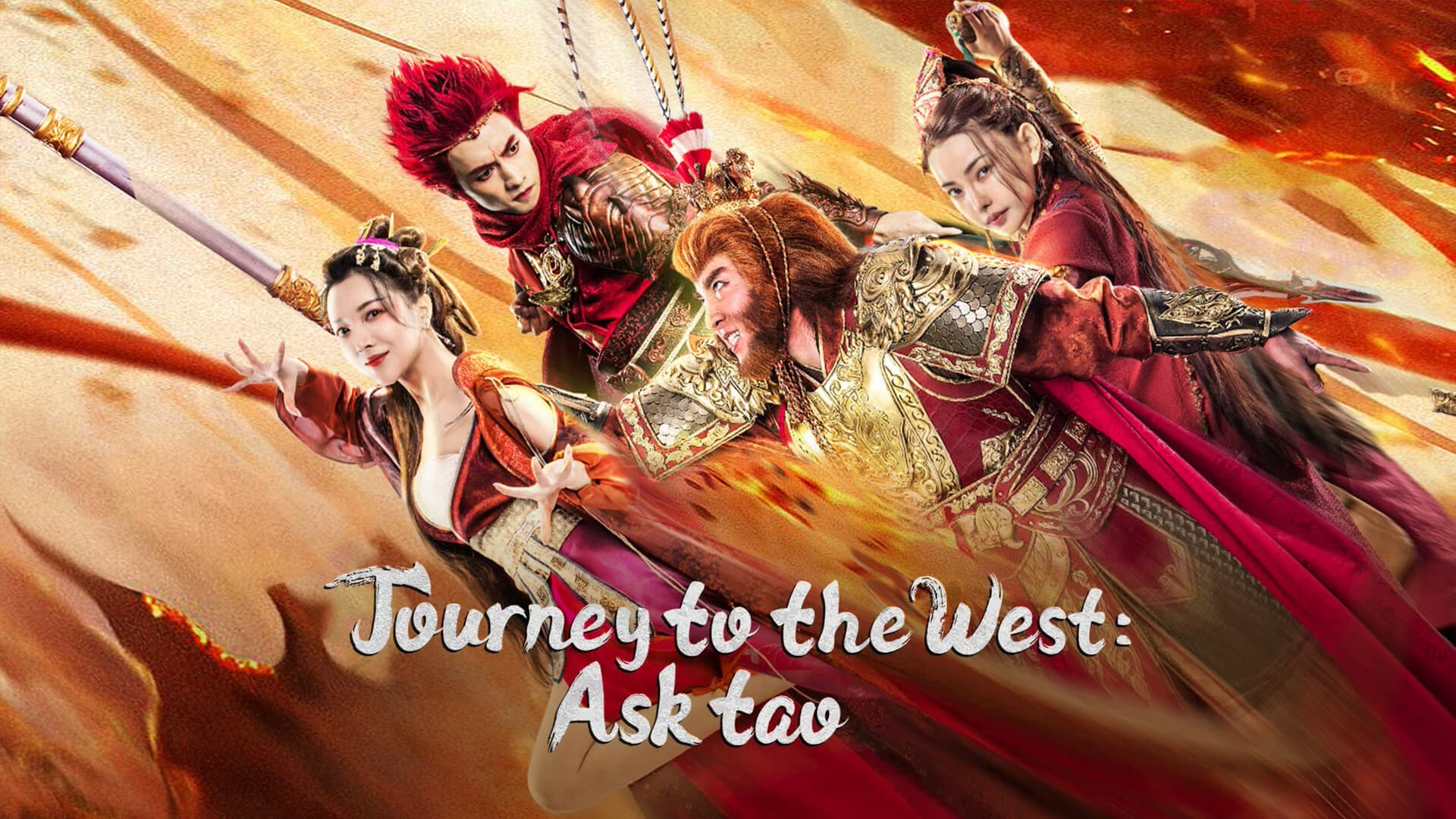 Tây Du Vấn Đạo Journey to the West: Ask tao