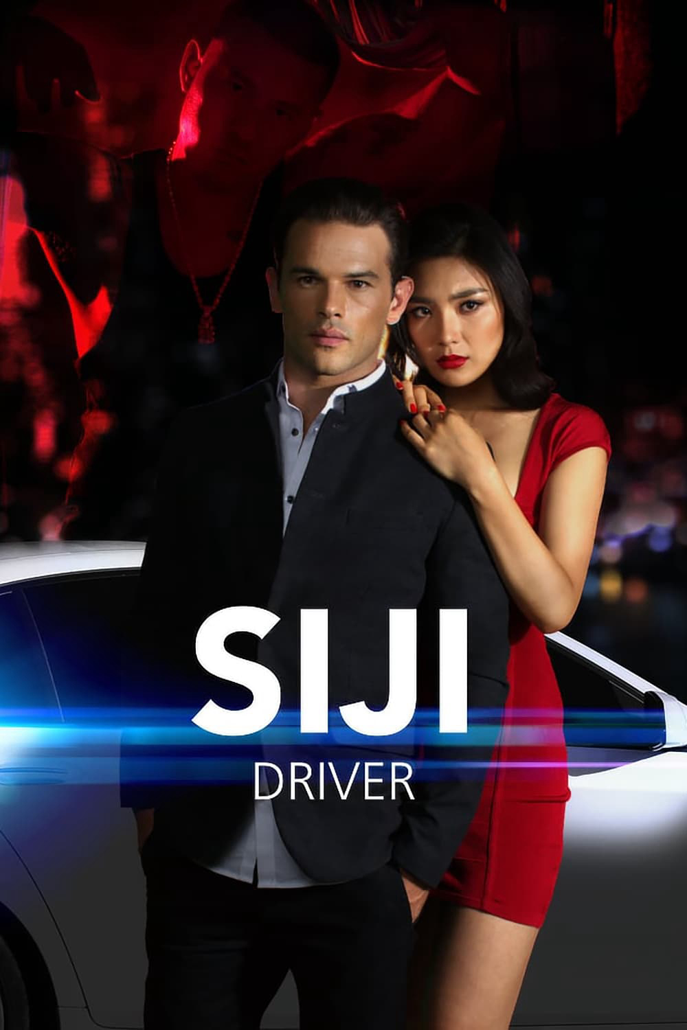 Tay Lái Siji - Siji: Driver