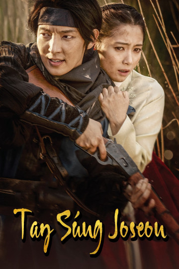 Tay súng Joseon (2014)