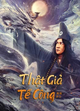 Tế Công thật giả (2023)